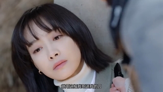 قسمت 21 دلال(توضیحات) (broker 2021)