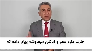 چه کسب و کاری رو شروع کنم که درآمدش خوب باشه ؟