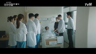 فصل دوم سریال Hospital Playlist قسمت 7+ زیرنویس فارسی