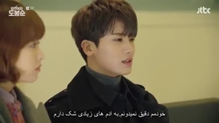 قسمت 2 سریال دو بونگ سون زن قوی+با زیرنویس فارسی چسبیده2017 Strong Woman Do Bong Soon