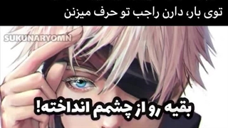 حتما ببینید