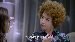 قسمت 43 سریال چینی عشق شفق قطبی (love of aurora 2017) _با زیرنویس فارسی