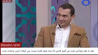 21 وقتی من برخودم ریاست سالمی داشته باشم،دیگرلازم نیست بردیگری ریاست بکنم.خودبه خودرزونانس مثبت می کنیم.قدرتی که دیده شود....