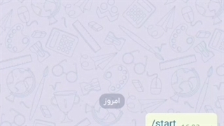 ساخت آزمون در شاد