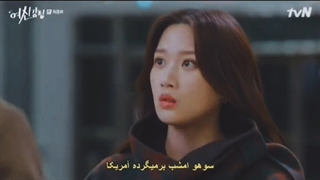 سریال زیبای حقیقی