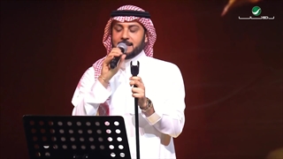 ...واضل حایر شجاوبهم