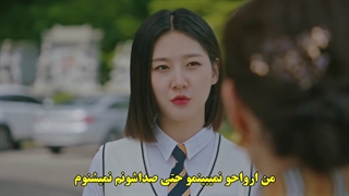 قسمت 1 سریال شمن بزرگ‌ گا دو شیم با زیرنویس چسبیده The Great Shaman Ga Doo Shim 2021 با بازی کیم سه رون و نام دا رئوم