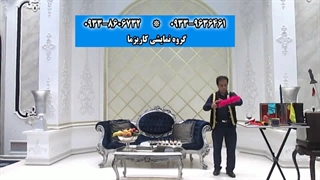 شعبده بازی ظاهر کردن چتر