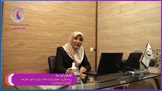 اسپیرومتری