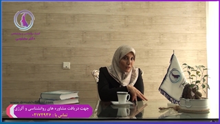 مشکلات عدم درمان اسم