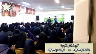 برگزاری جشن مدارس