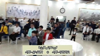 شعبده بازی در جشن ازدواج