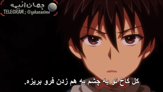 انیمه من روی یک میلیون زندگی ایستاده ام فصل دوم قسمت 4 با زیرنویس فارسی 100-man no Inochi no Ue ni Ore wa Tatteiru_S2_4