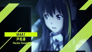 تریلر انیمه تلویزیونی Girls' Frontline