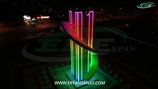 نورپردازی شگفت انگیز المان شهری!