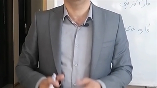 کدوم رو انتخاب میکنی؟کارمندی یا کارآفرینی