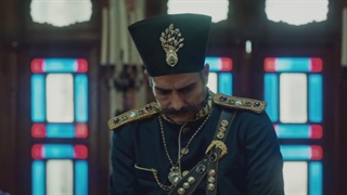 دانلود قسمت دوم 2 سریال قبله عالم | دانلود سریال قبله عالم قسمت دوم