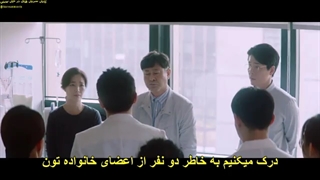 قسمت هفتم سریال پلی لیست بیمارستان( فصل دوم) + زیرنویس فارسی Hospital Playlist 2 2021 با بازی جو جونگ سوک ، جانگ کیونگ هو