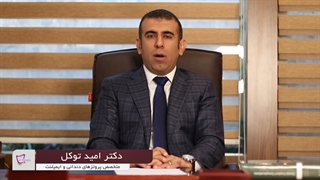 مراقبت های پس از ترمیم دندان