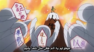 مبصر کلاس ما پیشخدمته قسمت ششم با زیرنویس فارسی