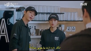 سریال زیبایی حقیقی قسمت دهم با زیرنویس چسبیده  True Beauty 2020 با بازی چا اون وو