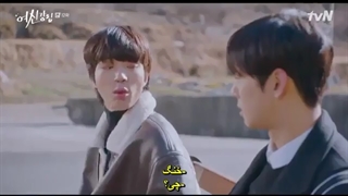 قسمت 12 سریال کره ای زیبایی حقیقی با زیرنویس فارسی چسبیده