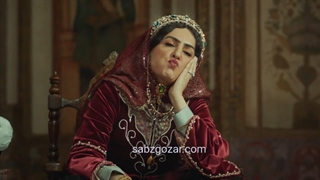 قسمت دوم سریال قبله عالم(غرور و تعصب) (سریال) (کامل) | دانلود قسمت1