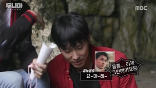 برنامه Dunia : Into a New World قسمت یازدهم + زیرنویس فارسی