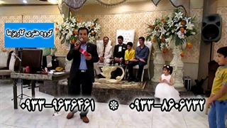 شعبده بازی خنده دار