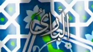 نام های خداوند