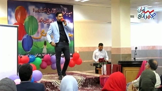 اجرای برنامه تقلید صدا و استندآپ کمدی در مجالس و مراسم