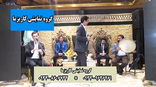 فوق العاده ترین اجرای عروسی مذهبی