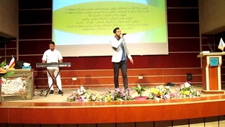 تویی انتخابم