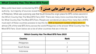 آرمی ها (فنی های BTS) بیشتر در چه کشور هایی هستن ؟ تعداد آرمی ها جهان