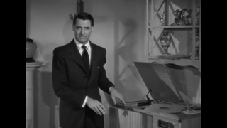 سینمایی - بدنام