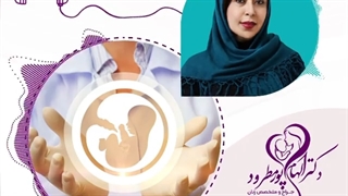 موضوع: اگه ده سال متخصص زنان نرفته باشیم خوبه؟