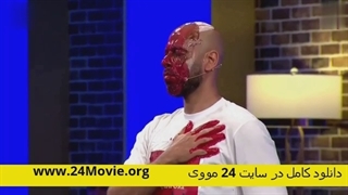 دانلود برنامه شب آهنگی قسمت 20 ارشا اقدسی