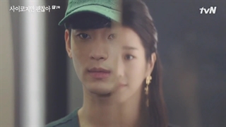 میکس عاشقانه سریال کره ای مشکلی نیست خوب نباشی ( صدات موسیقی آرامشی داره...)