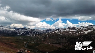 ناران پاکستان را بشناسیم | آژانس ققنوس