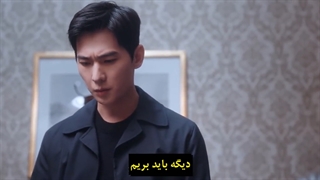 تو افتخار منی قسمت 9 با زیرنویس چسبیده (You Are My Glory 2021) با بازی دلربا