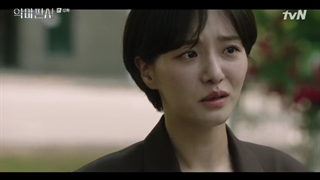 قاضی شیطان قسمت 12 +زیرنویس فارسی (The Devil Judge 2021) با بازی جی سانگ و جین یونگ GOT7