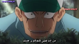 انیمه هانتر x هانتر ( شکارچی ) - anime Hunter x Hunter 2011 - hxh قسمت 17 - هفدهم ( با زیرنویس فارسی )-240p