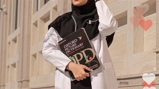 پزشکی