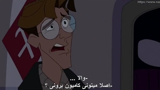 انیمیشن امپراتوری گم شده آتلانتیس | Atlantis The Lost Empire (2001)