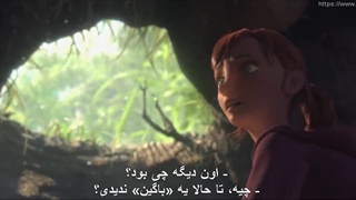 انیمیشن حماسه (جنگاور) | Epic (2013)