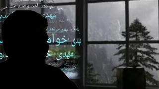 به طه به یاسین