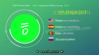 مکالمات تاپیک... عبارات کاربردی در زبان کره ای