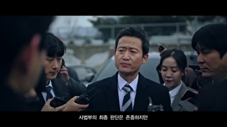 دانلود سریال کره ای راننده تاکسی Taxi Driver 2021 موویزلند