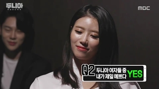 برنامه Dunia : Into a New World قسمت دوازدهم + زیرنویس فارسی