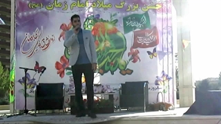 مجری گری سامان طهرانی